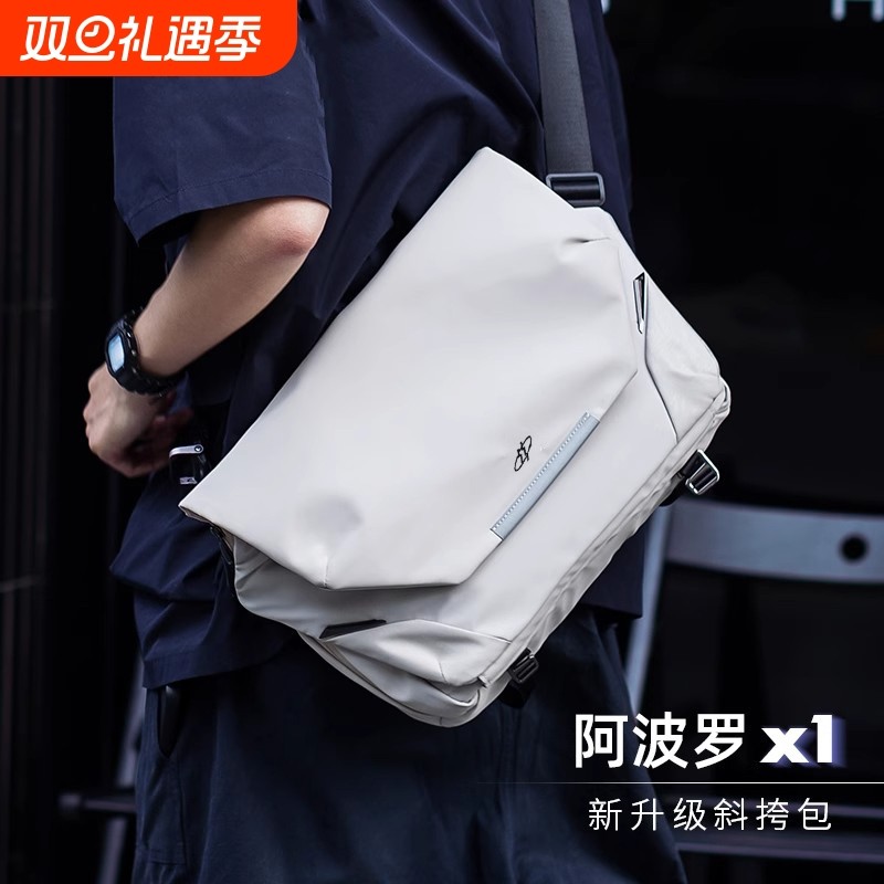 电脑包斜挎包2025男士x1磁吸扣新款运动单肩背包邮差大容量钱包