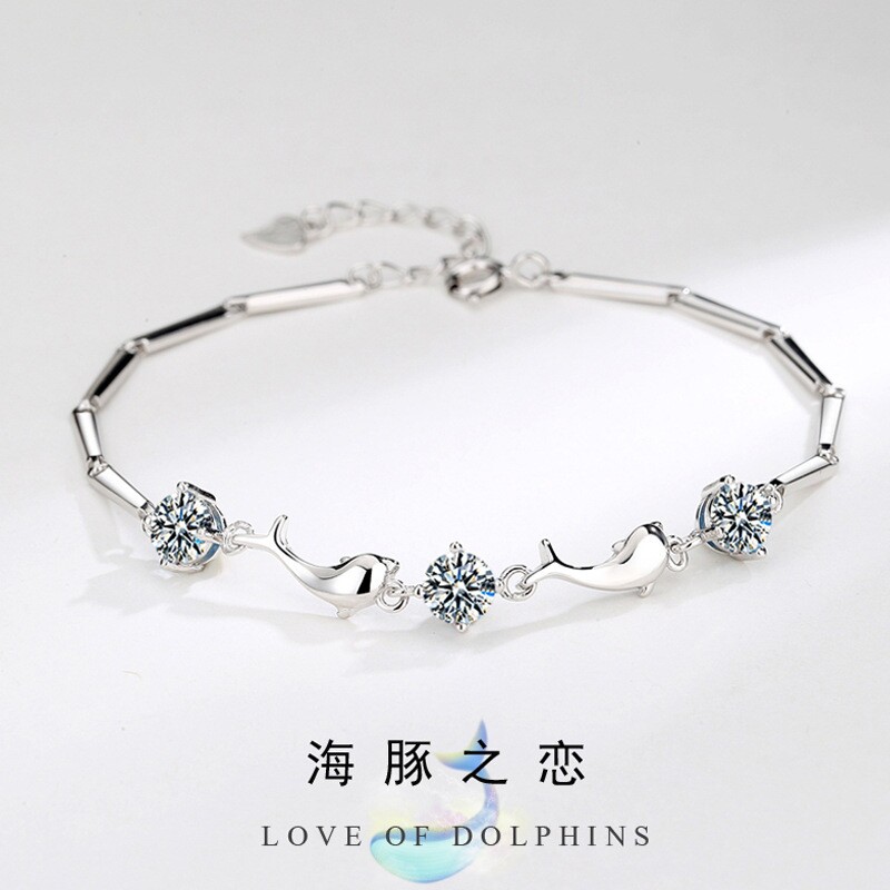 韩版外贸直播简约个性银海豚手链女ins小众设计轻奢水晶手饰礼物
