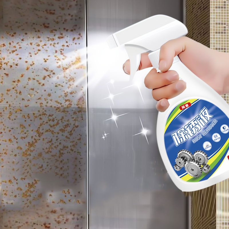 不锈钢强力除锈剂|超7000次加购