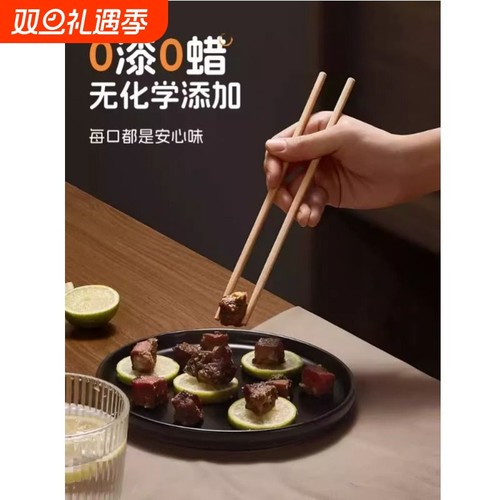 炊大黄一次性筷子独立包装竹筷子食品级高档筷子商用批发加长加粗