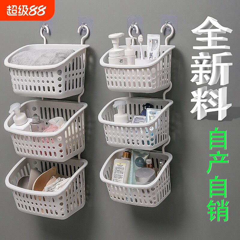 米河壁挂挂钩厨房卫生间塑料家用图片