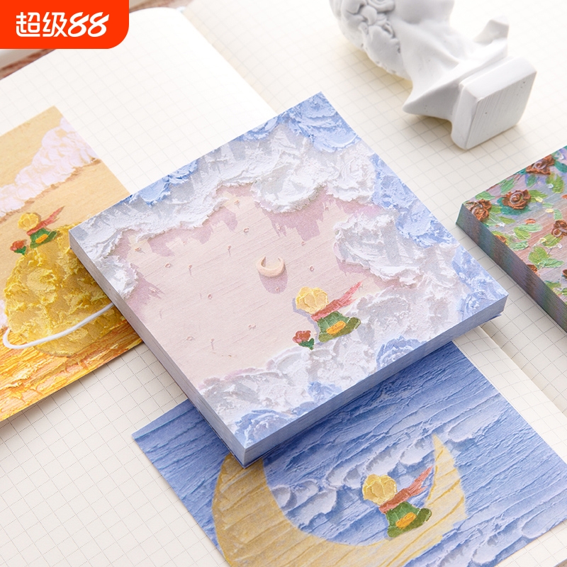 油画本子3D立体便签贴纸