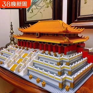 兼容乐高故宫太和殿榫卯结构积木玩具拼图成人版中国建筑模型摆件