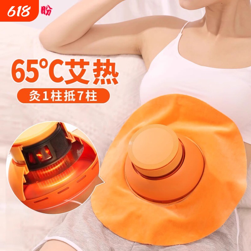 无烟艾灸盒子随身灸家用器具专用罐灸肚子熏蒸仪宫寒妇科腹部腰部