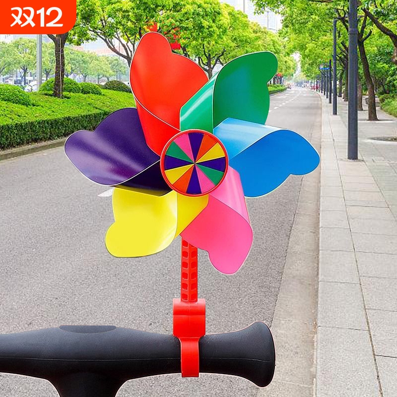 七彩旋转儿童风车|超2000次加购