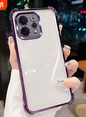 适用vivoS50手机壳新款S50ProMini气囊防摔新款Mini透明vivo硅胶Pro保护套viv0全包镜头50pro超薄男女后外壳