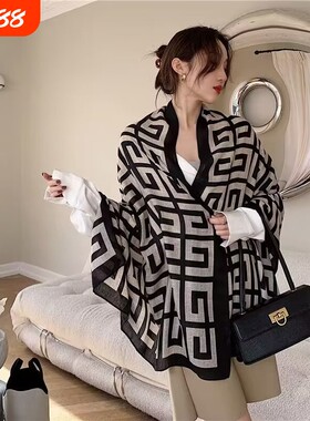 高级感轻奢围脖女秋冬冬季两用围巾披春秋棉麻老花灰色绿色咖色