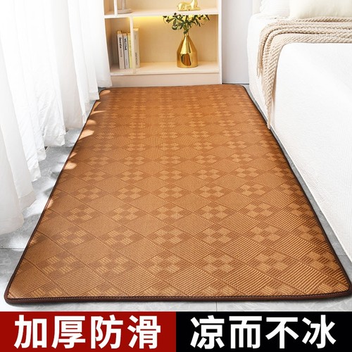 凉感日式藤席家用|千人回购