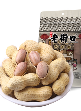 老街口蒜香花生真大蒜味