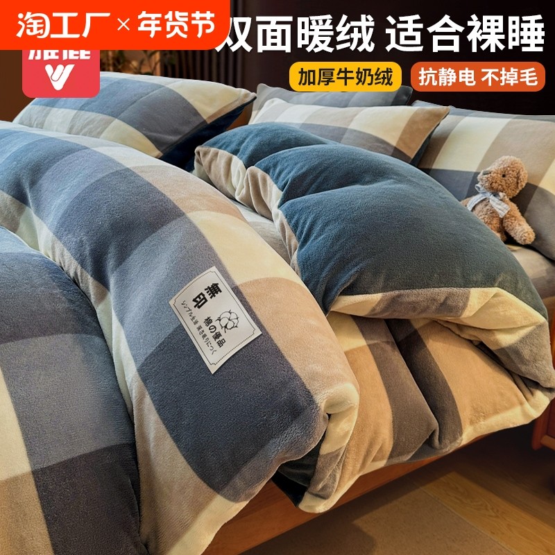 �ۻ��㣺120x150cm ��������ʼ�?���޼Ӻ� �����־� ��ë���⡿ ��¹����A��Ӻ�ţ���ޱ��׵���