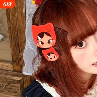 恰好是小满同款鸭嘴夹卡通可爱发夹刘海夹少女心亚克力发卡发饰