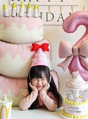 生日快乐仪式感小女孩布置
