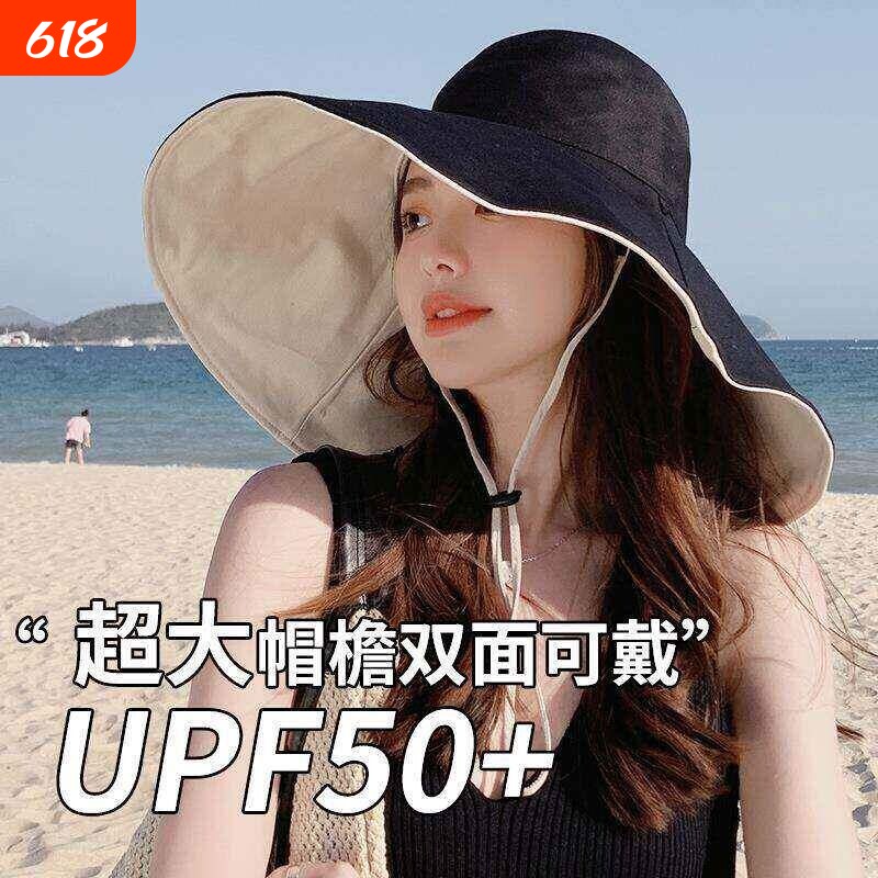 夏季防晒渔夫帽女款双面戴帽子黑色春秋2026新款遮阳帽百搭太阳帽