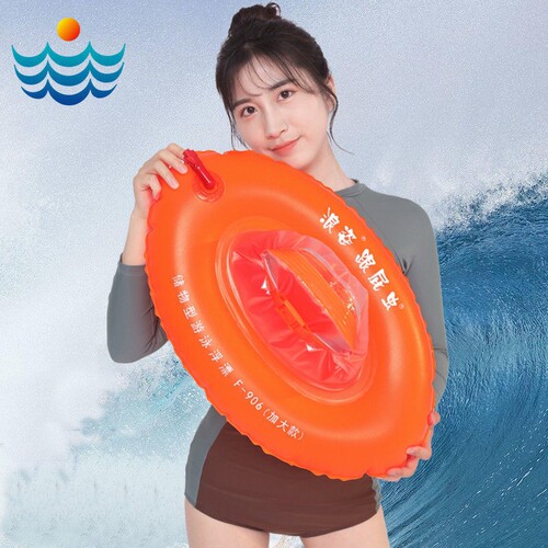 浪姿游泳包成人厚跟屁虫双气囊浮漂防溺水救生储物漂流袋装备专业