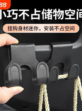 电动车挂钩多功能储物盒装饰挂勾外卖摩托车收纳置物承重头盔金属