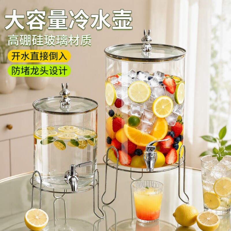 冷水壶耐高温玻璃凉水壶家用加厚大容量带龙头冰箱果汁饮料桶水桶图片