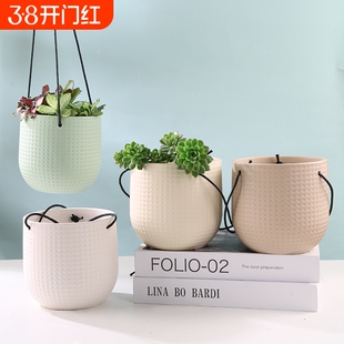花器隔热防漏办公室陶瓷轻奢室外夏天躲避屋陶瓷悬吊有孔无孔花盆