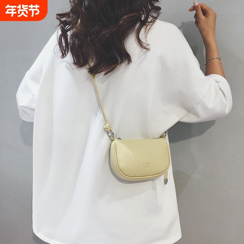 玲澜简约高级感马鞍包女2025新款小众休闲百搭月牙包手机斜挎小包