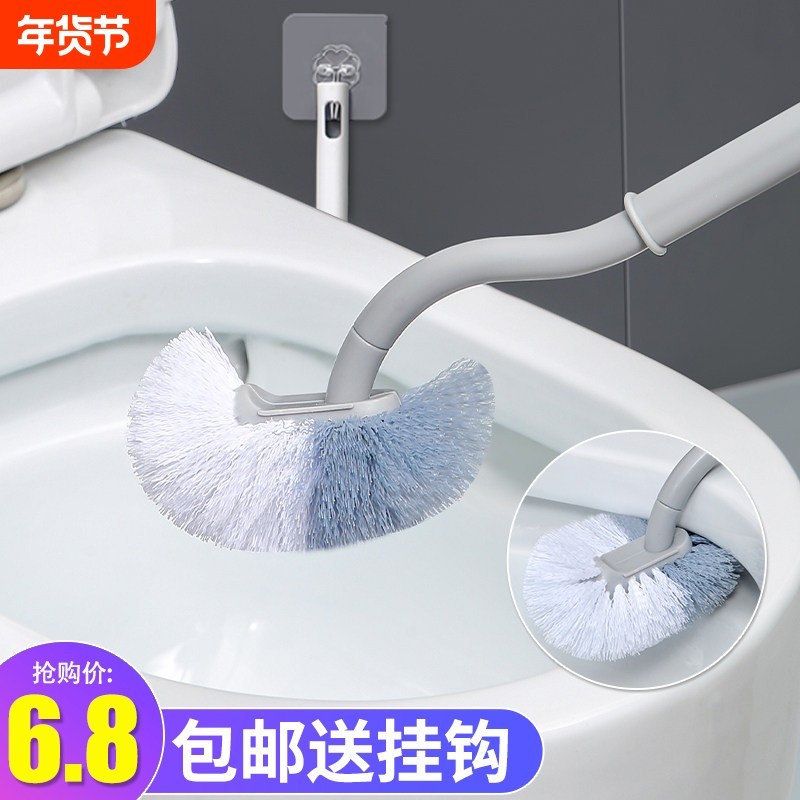 家用卫生间免打孔挂墙式马桶刷洗厕所刷子无死角洁厕清洁套装神器,家庭/个人清洁工具,马桶刷/厕所刷,淘宝优惠券,粉丝福利购,淘宝优惠卷