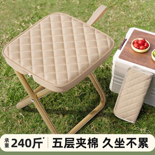 可携式手包折叠凳户外小马扎超轻迷你凳子露营钓鱼火车排队