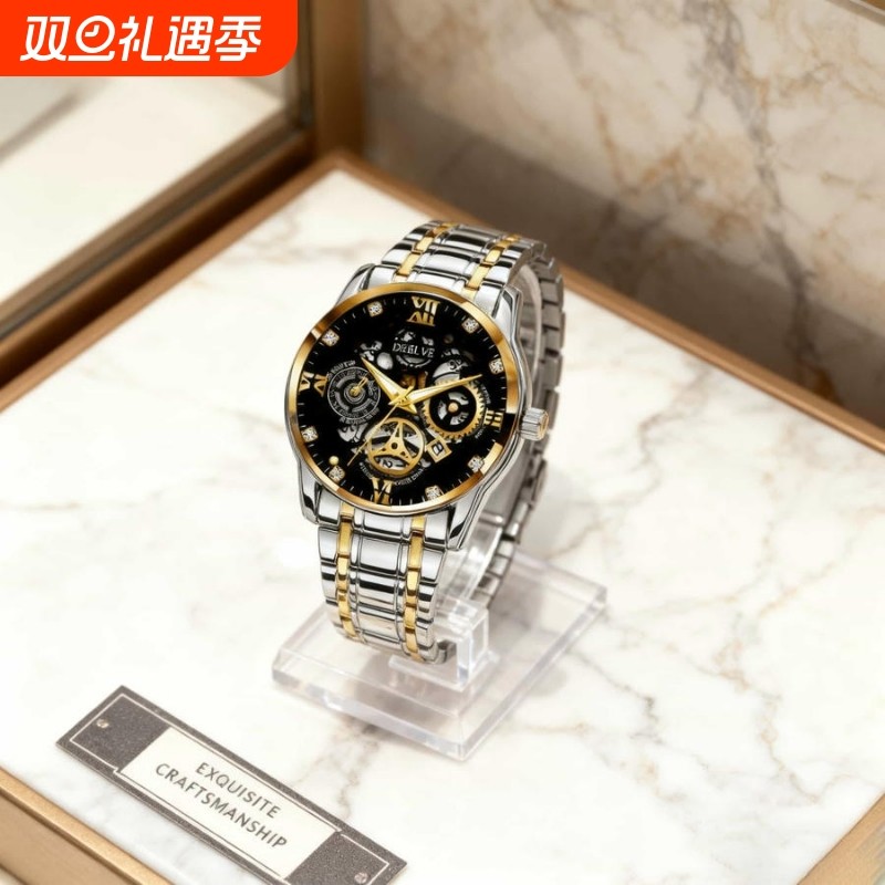 手表男款防水高级感全自动男表数字双日历防水腕表男机械风全自动