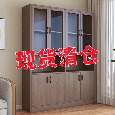 办公室文件柜木质资料柜