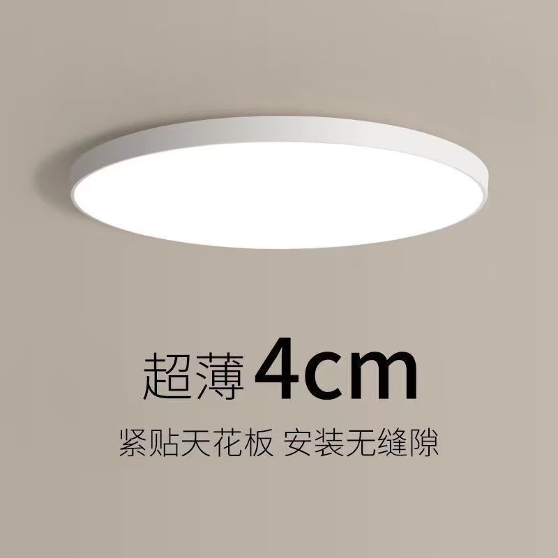 浴室卫生间灯极简厨房防潮防虫三防吸顶灯厕所灯阳台圆形过道灯具