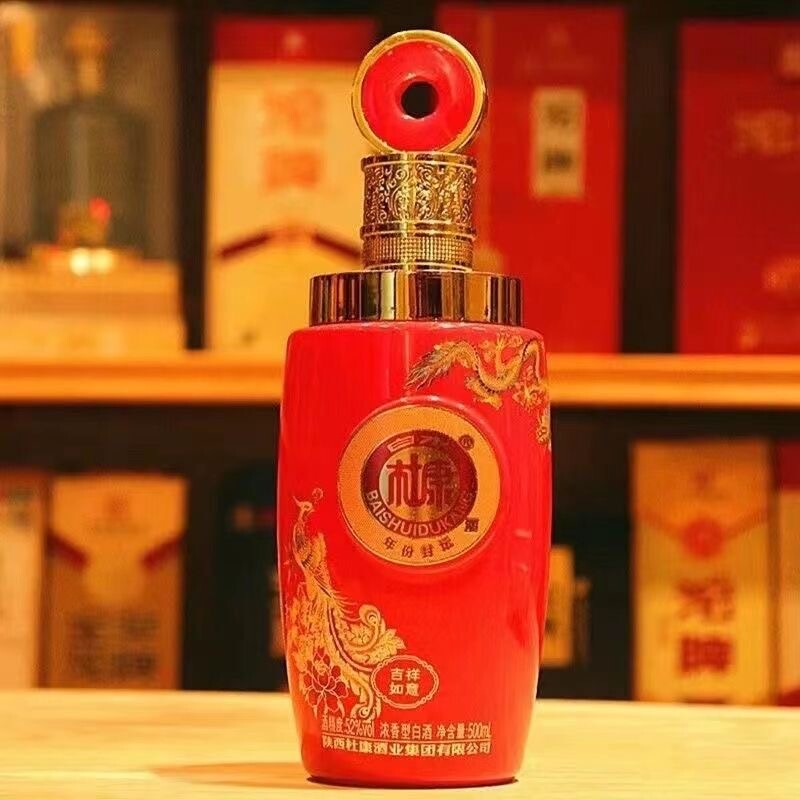 白水杜康吉祥如意52度浓香型白酒500ml*6瓶整箱装送礼宴请