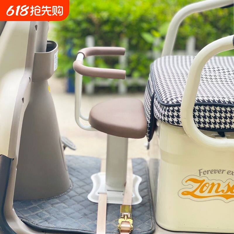 电动三轮车儿童座椅通用电动车休闲三轮车电摩宝宝安全座椅凳子
