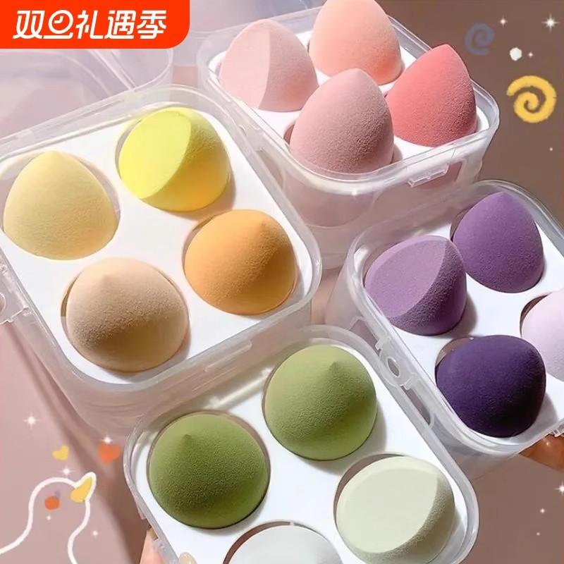 美妆蛋超软不吃粉彩蛋干湿两用化妆棉彩妆化妆工具海绵粉扑彩妆蛋