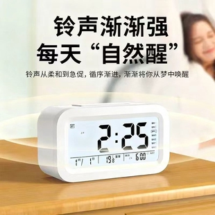 智能闹钟学生专用起床神器床头闹铃简约时钟多功能夜光儿童男女孩
