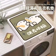 Скатерть 滚筒式全自动洗衣机防尘罩套冰箱盖布防水防晒免洗皮革垫子床头柜