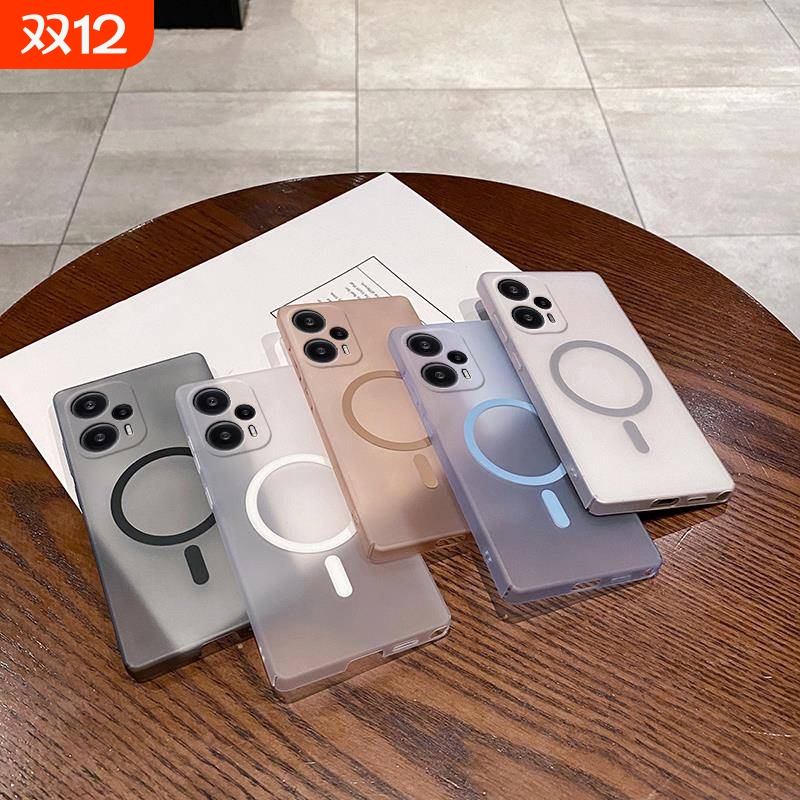 冰雾磁吸磨砂适用红米note12turbo手机壳硬23049RAD8C外壳.保护壳网红手机套全包防摔简约纯色透明硬壳个性潮