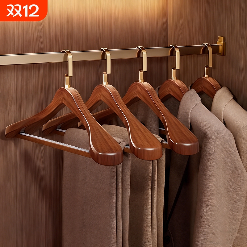 德国实木衣架家用挂衣宽肩防滑无痕木质专用木衣架大衣服装店衣挂