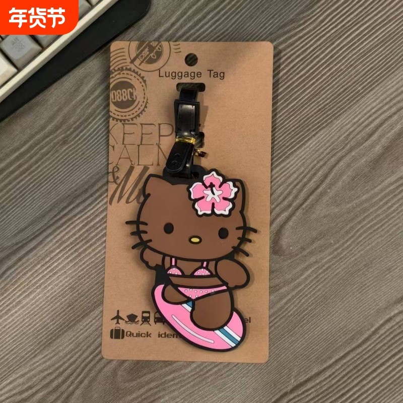 行李牌挂件登机牌HelloKitty可爱猫咪系列箱包旅行箱防丢失吊牌,箱包皮具/热销女包/男包,包袋配件,淘宝优惠券,粉丝福利购,淘宝优惠卷
