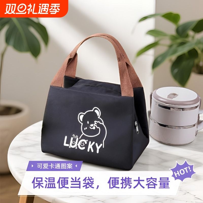 防水手拎饭盒袋上班族手提袋小学生带饭保温便当包可爱卡通午餐包