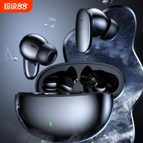 漫步者款S90无线蓝牙耳机入耳式降噪迷你手机耳机配充电线