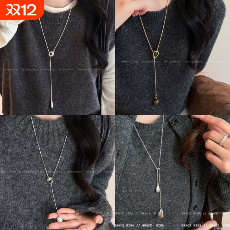 简约银色拉丝水滴项链女高级感秋冬长款可抽拉毛衣链2025新款配饰