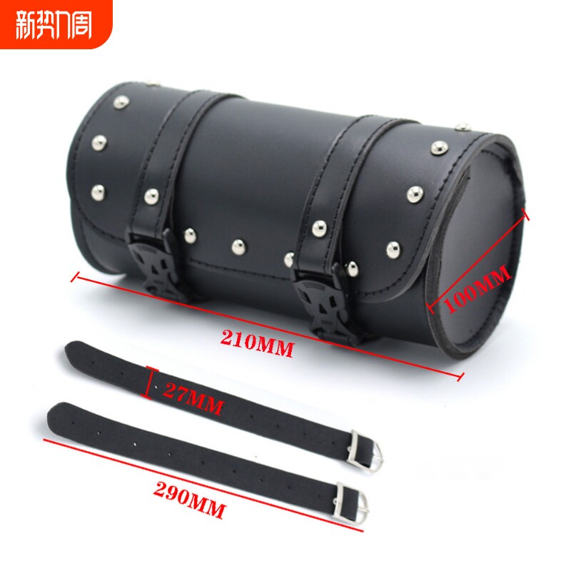 摩托车挂包头尾通用工具包骑士改装包迷你电动车边包自行车骑行包