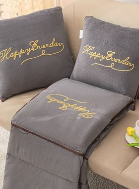 冬季加厚多功能车载办公室抱枕被子两用四季通用二合一靠枕午睡毯