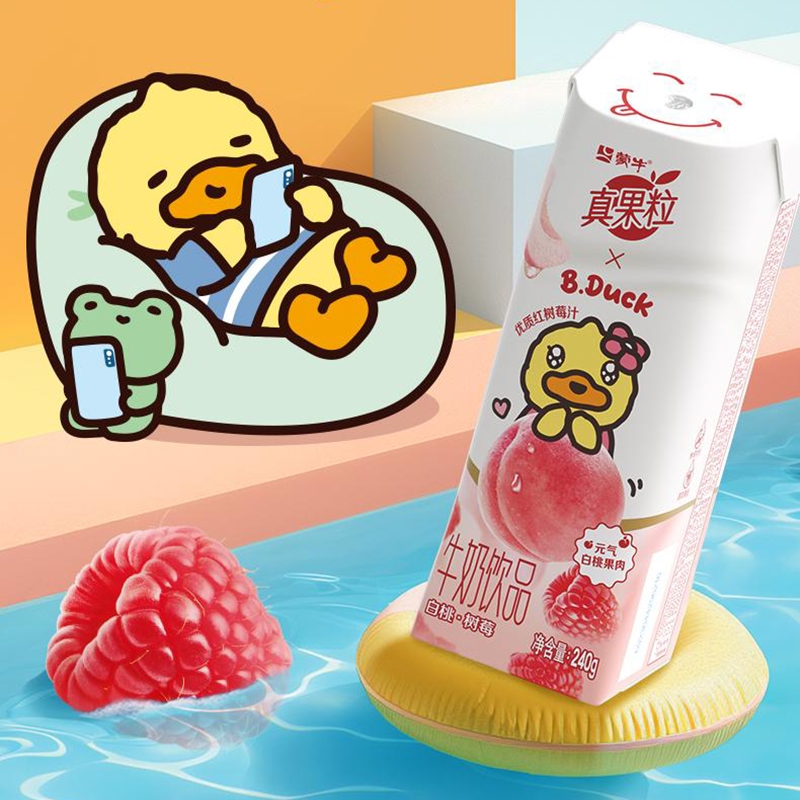 11月蒙牛真果粒白桃树莓240g*10盒缤纷果粒系列牛奶饮品