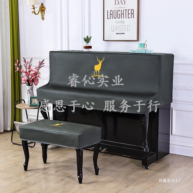 皮革防水钢琴防尘罩钢琴罩琴罩全罩布盖布钢琴凳套罩图片