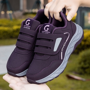 老年人专用运动鞋 妈妈鞋 男女加宽中老年舒适不累脚老人防滑防摔鞋