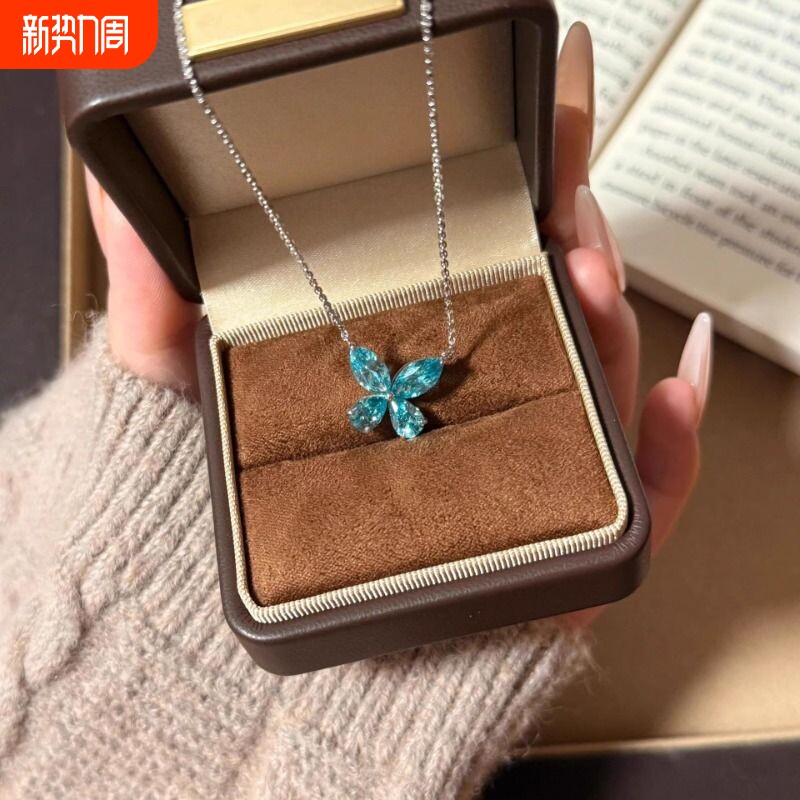 帕拉伊巴闪钻蝴蝶项链小众百搭锆石手镶饰品轻奢气质高级感首饰