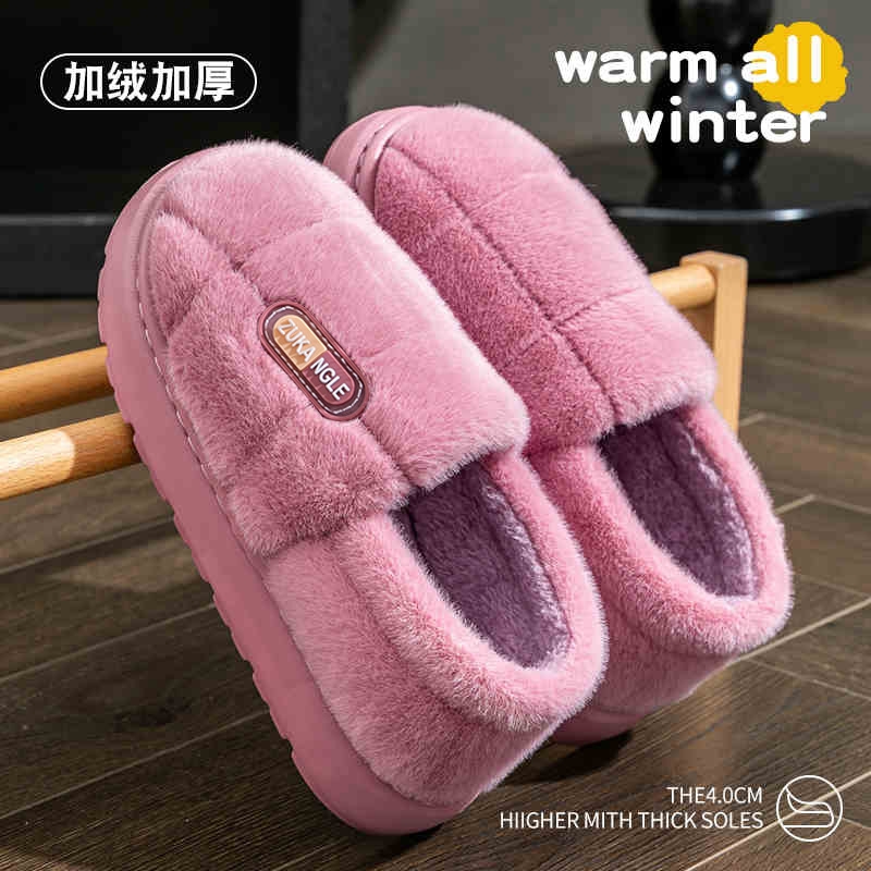 棉拖鞋女士秋冬季包跟2025新款月子鞋室内家居厚底保暖毛绒棉鞋男