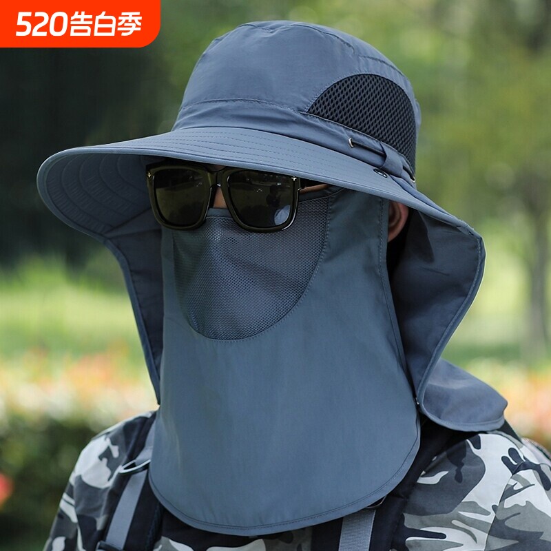 帽子男夏季大帽檐钓鱼帽防紫外线渔夫帽女防晒遮阳户外太阳帽凉帽