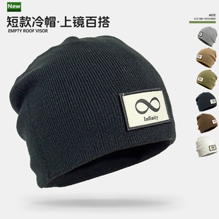 细织薄款秋冬新款针织帽男女帽子冷帽日系潮包头套头堆堆帽毛线帽