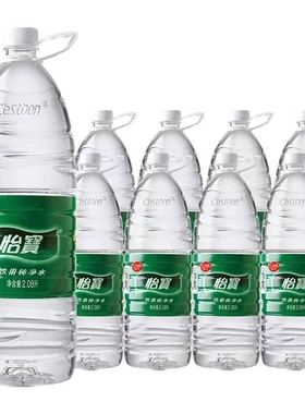 怡宝饮用纯净水2.08L*8瓶家庭饮用水非矿泉水