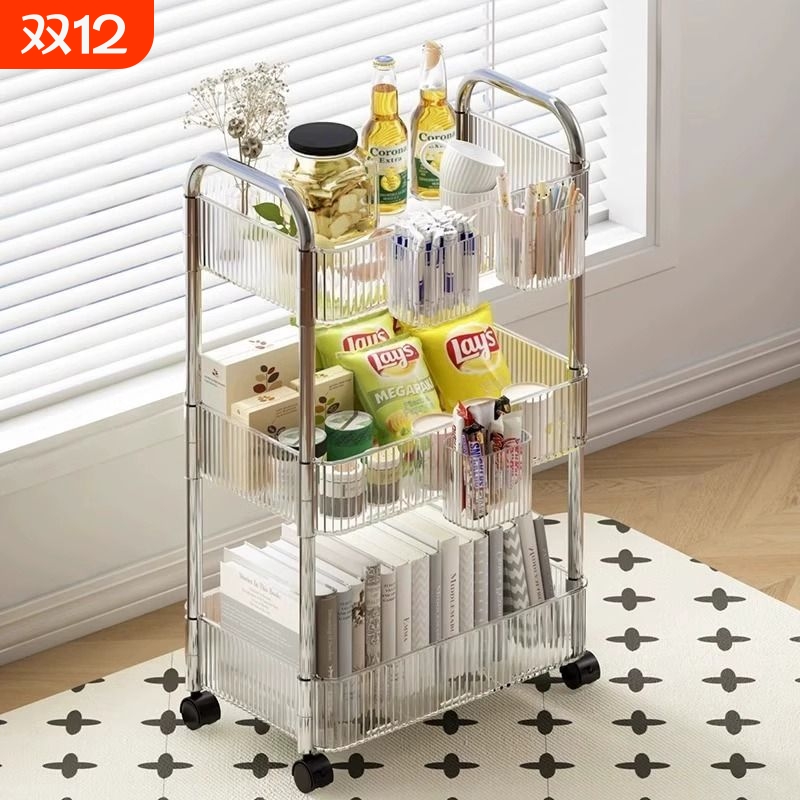 透明零食置物架客厅美容院理发店小推车多层可移动化妆品收纳架子