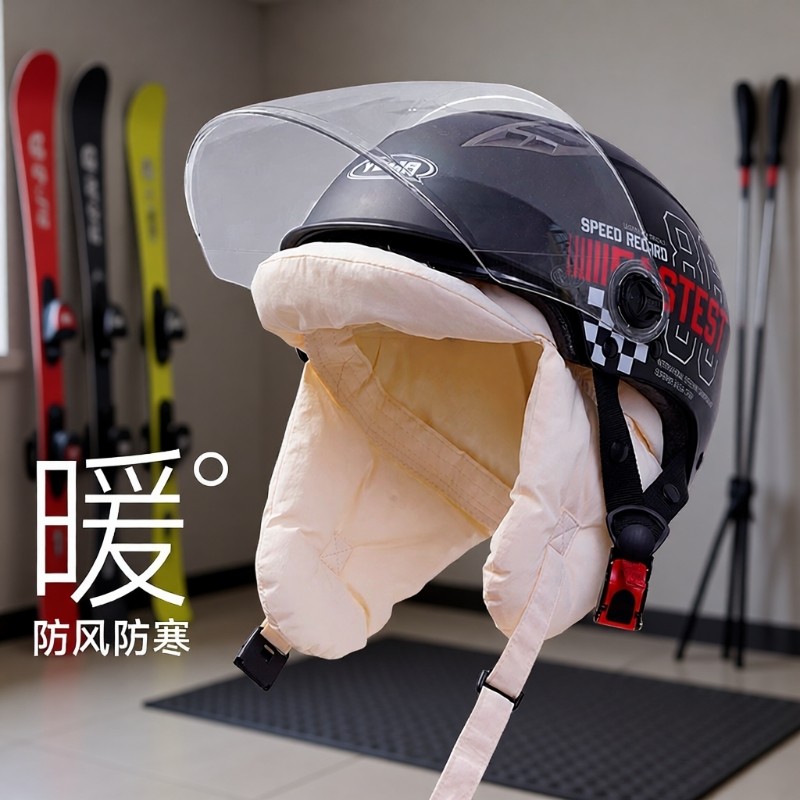 羽绒帽子男女新款冬季防风骑行防寒保暖头套护耳雷锋帽车头盔内胆